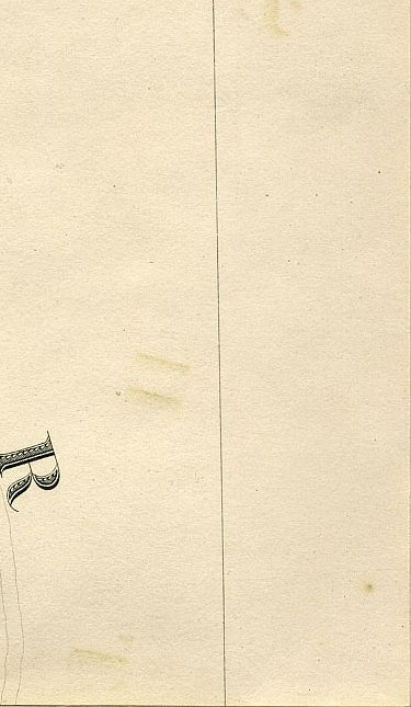 Click To Enlarge Bottom Right Quarter