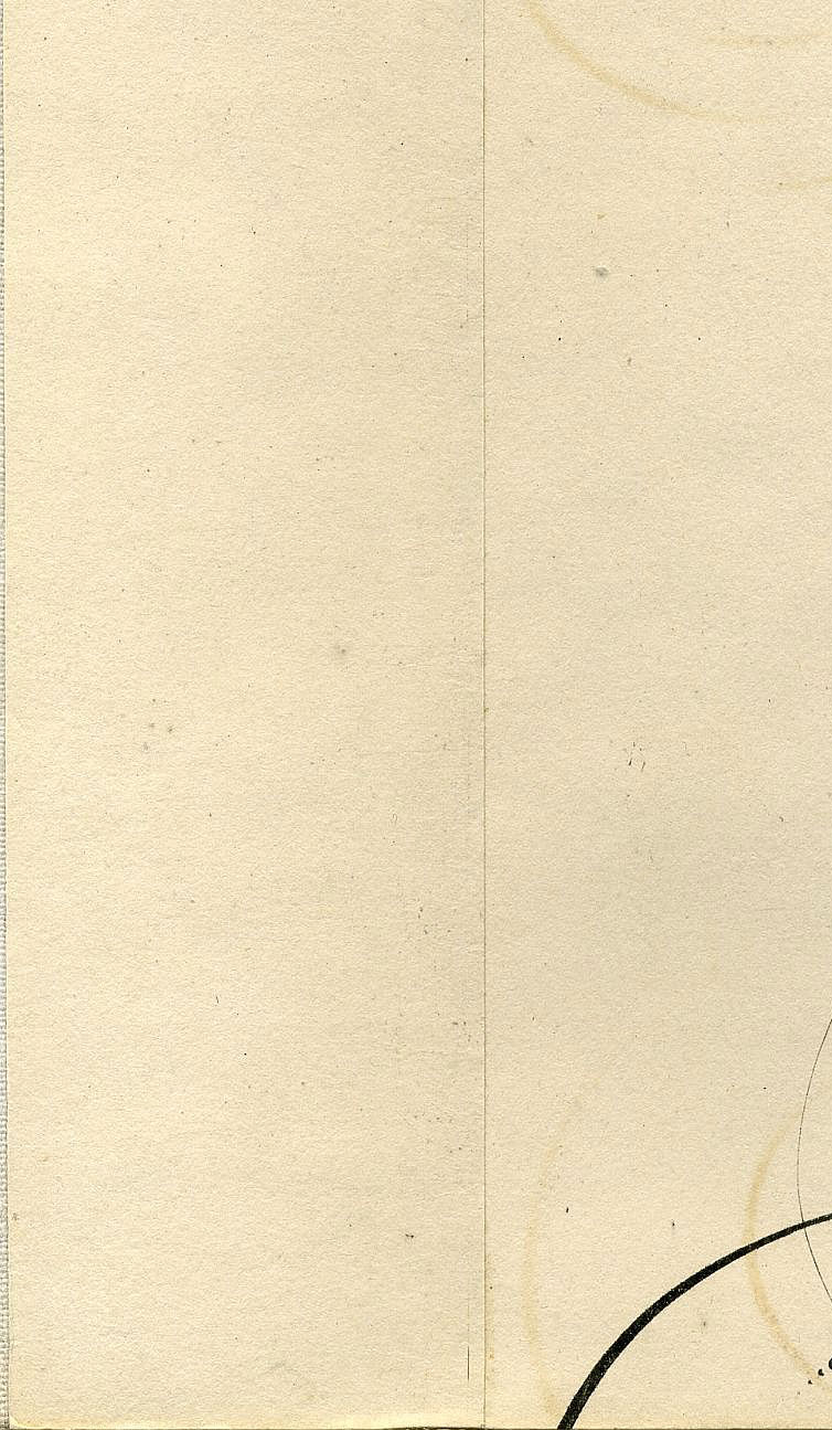 Return To Previous View