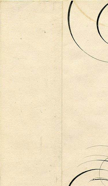 Click To Enlarge Top Left Quarter