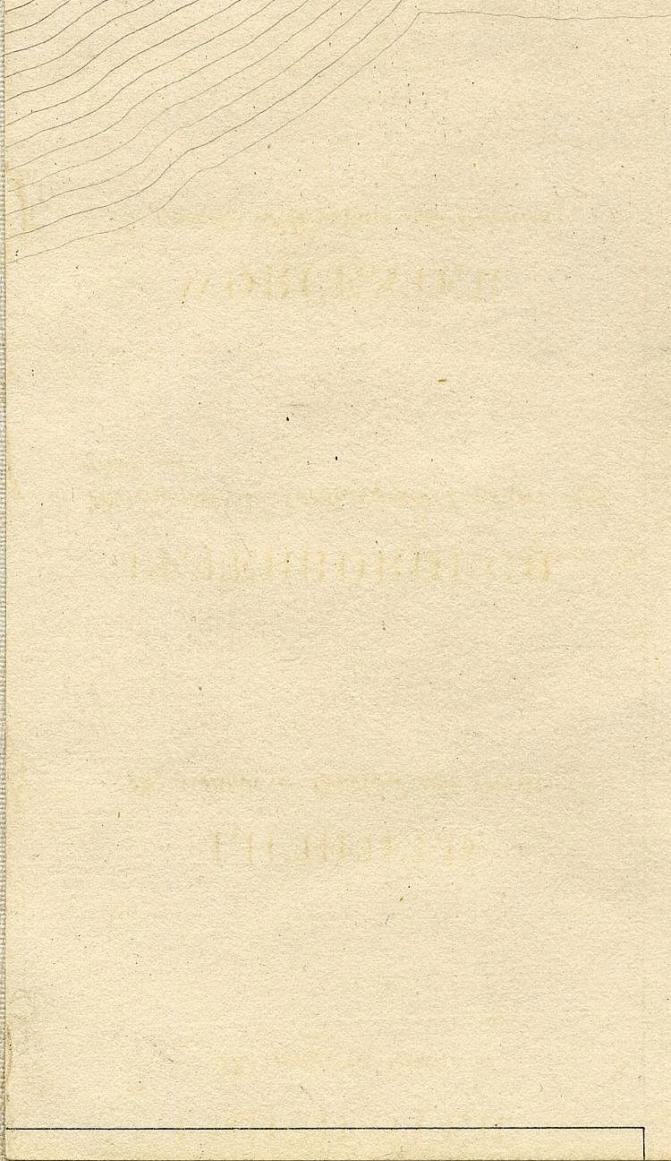 Return To Previous View