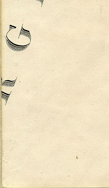 Click To Enlarge Bottom Left Quarter