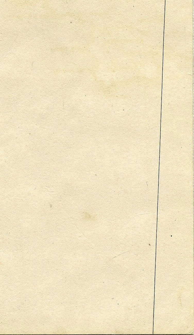 Return To Previous View