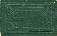 View The Cover