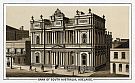 Bank Of South Australia, Adelaide Bank Of South Australia, Adelaide