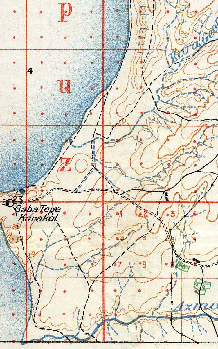 Return To Previous View