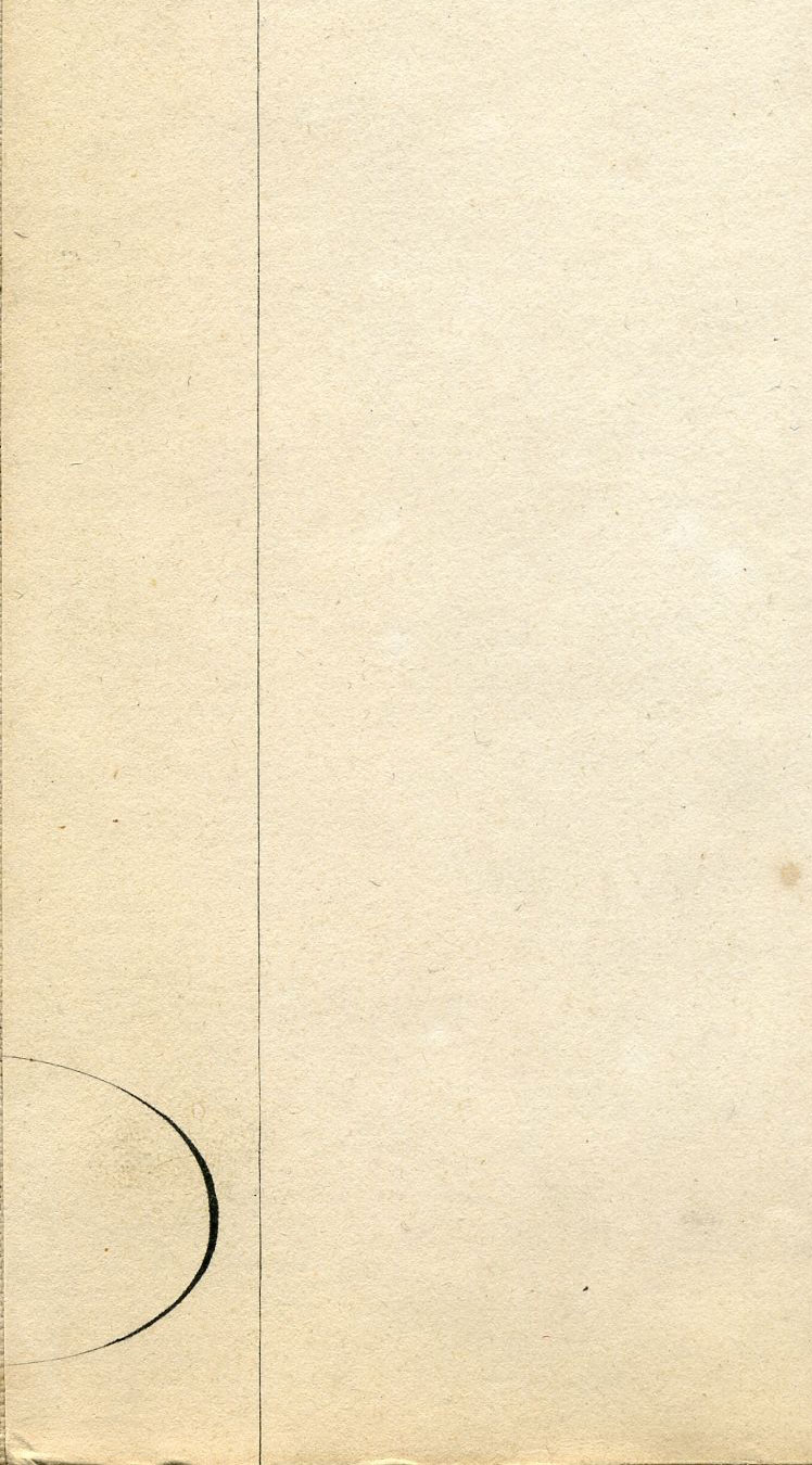 Return To Previous View