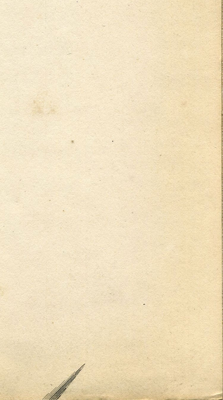 Return To Previous View