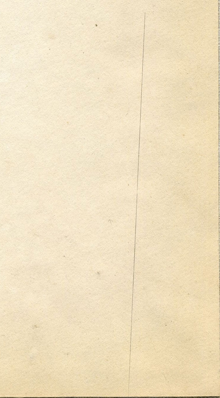 Return To Previous View