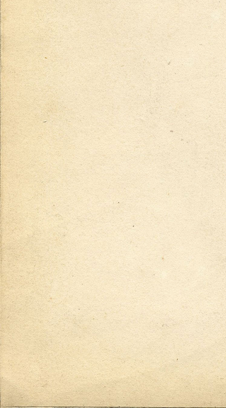 Return To Previous View