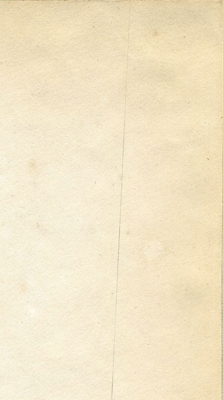 Return To Previous View