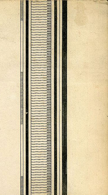 Click To Enlarge Top Right Quarter