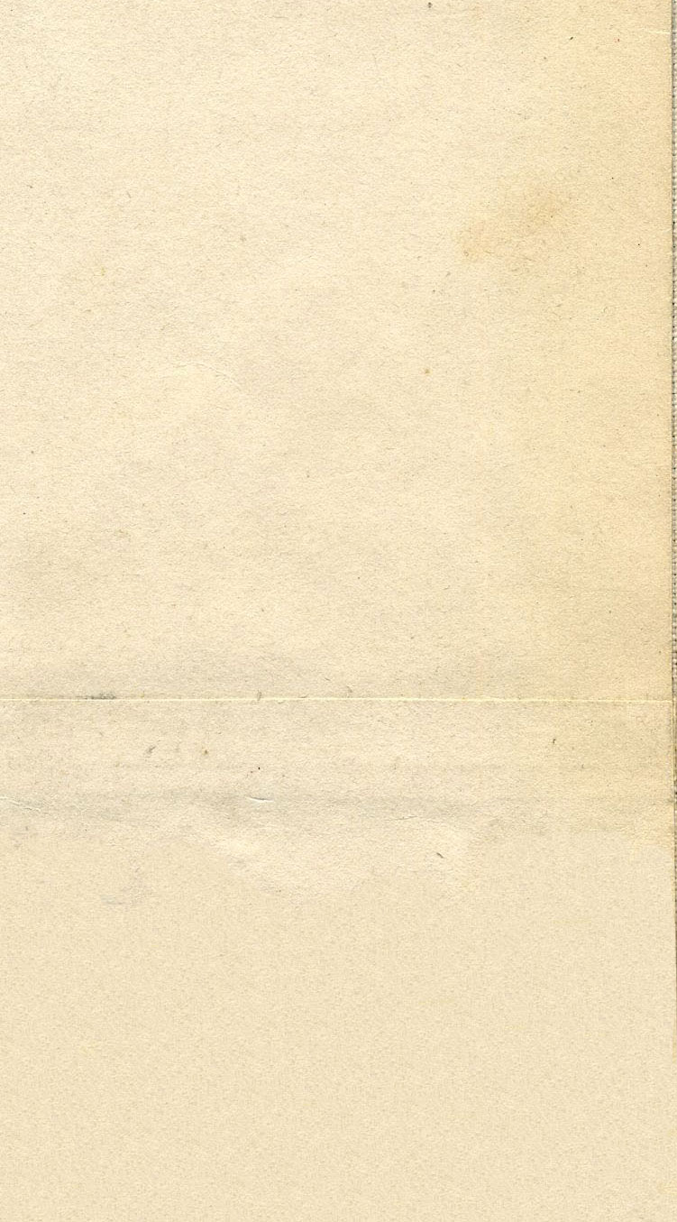 Return To Previous View