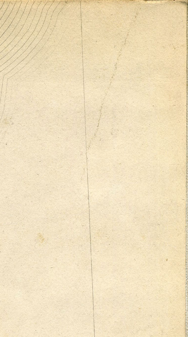 Return To Previous View