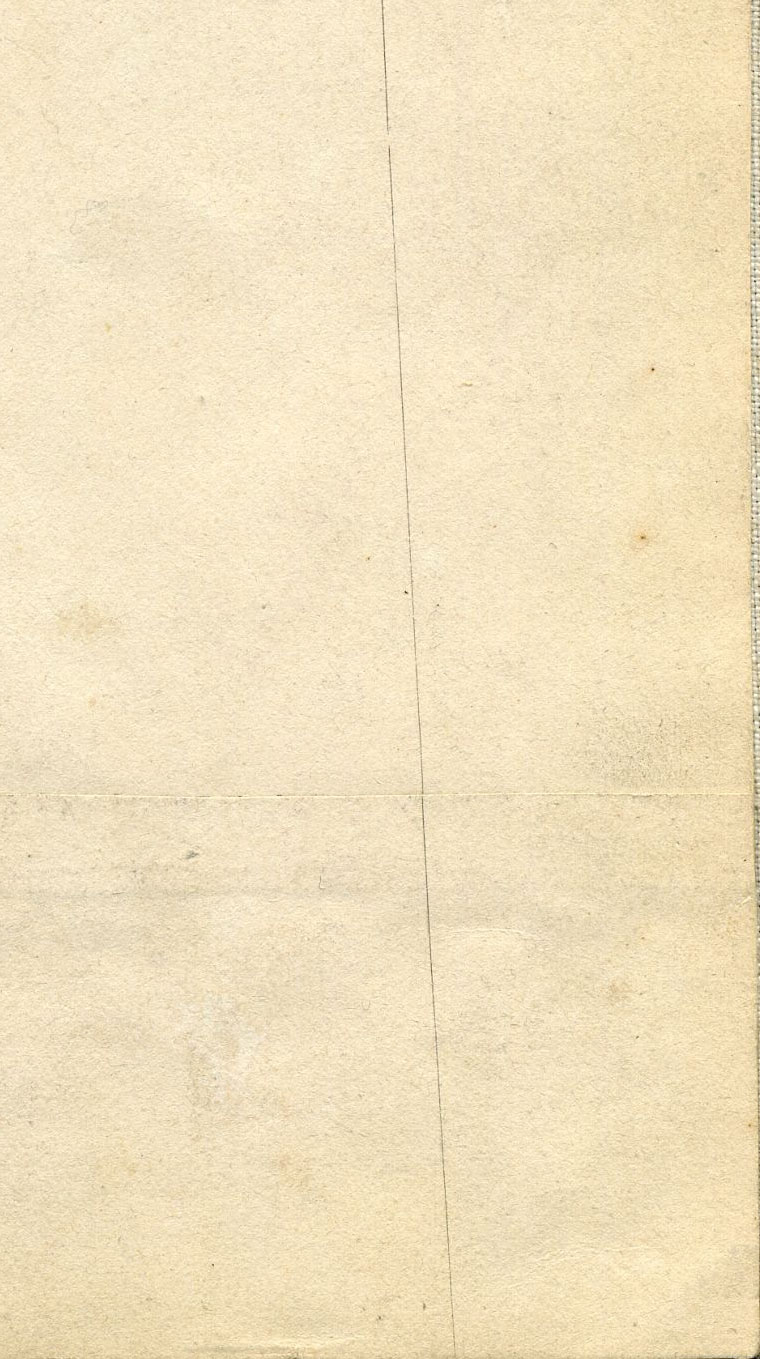 Return To Previous View