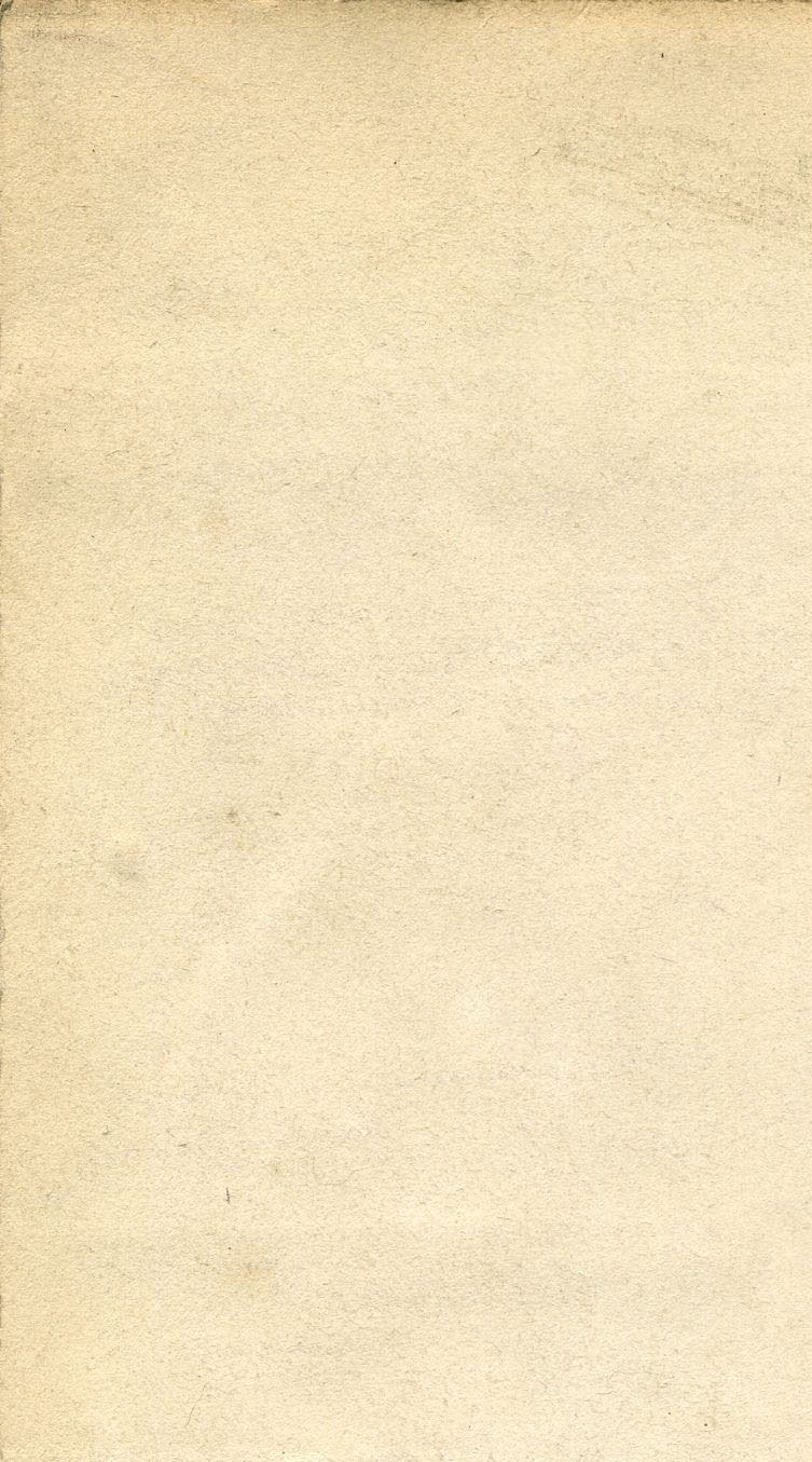 Return To Previous View