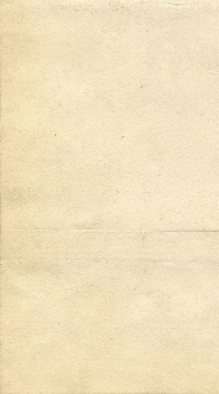 Return To Previous View