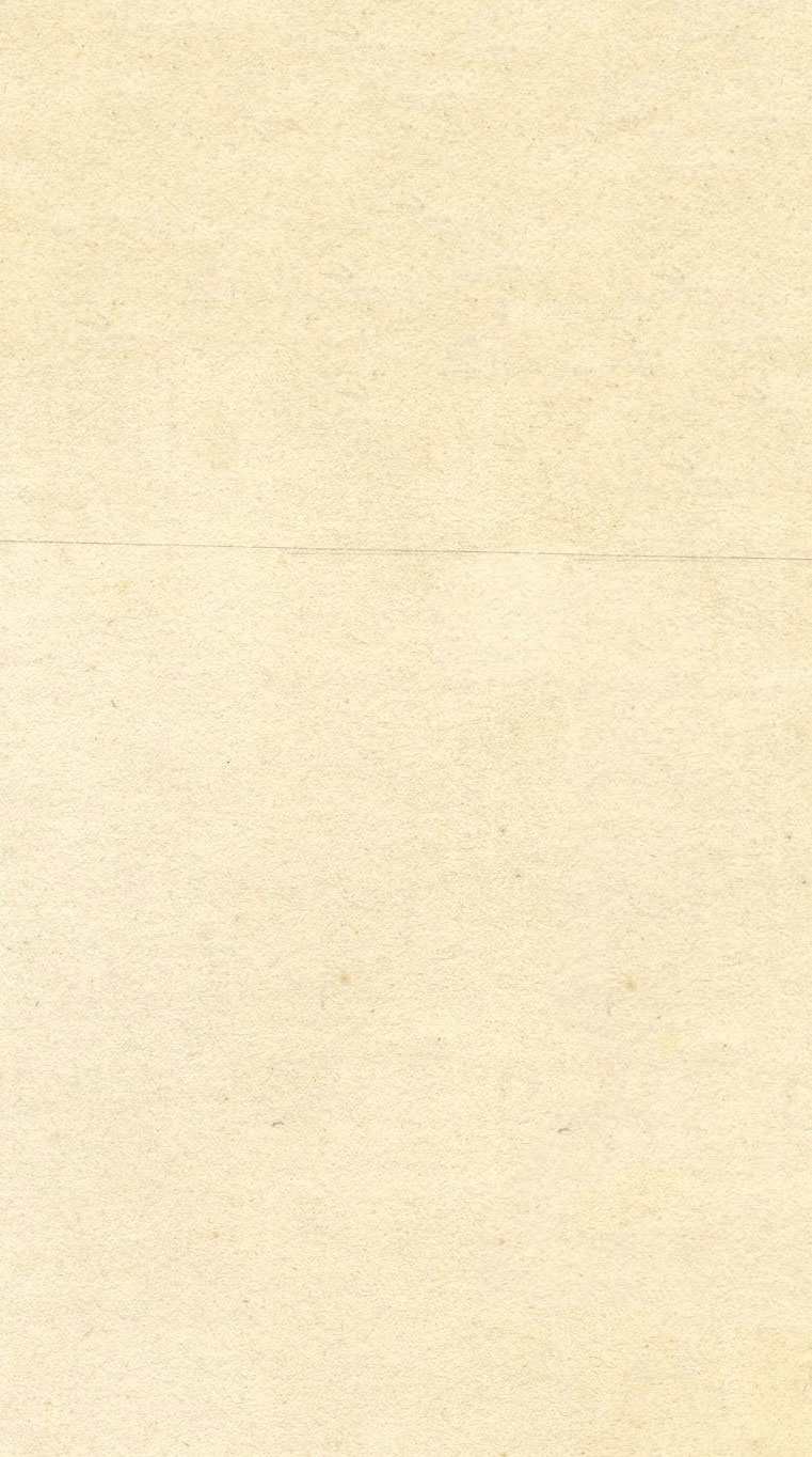 Return To Previous View