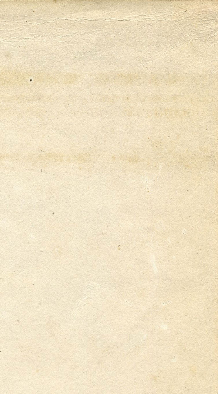 Return To Previous View