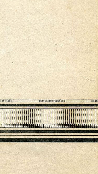 Click To Enlarge Bottom Right Quarter