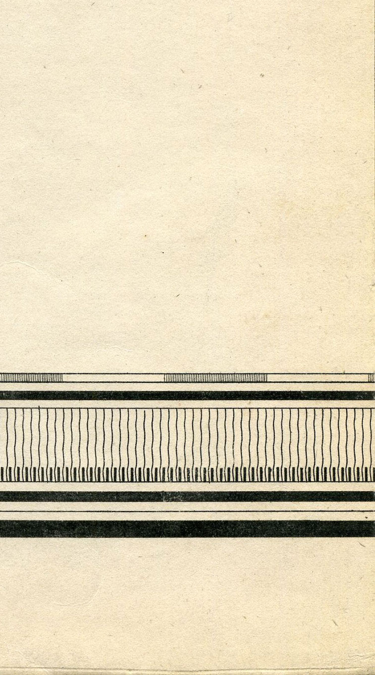 Return To Previous View