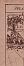Dedication Title In Cartouche